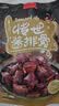 三凤桥休闲零食酱排骨特色小吃无锡特产中华老字号小包装188克内含约5袋 实拍图