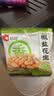 洽洽椒盐花生15g*30袋闲零食小吃下酒菜酒友圈花生米炒货节日 实拍图