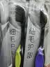 高露洁（Colgate）牙刷软毛细毛护龈成人牙刷深层清洁1支独立包装随机 实拍图