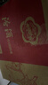 汾酒 棕玻汾 山西杏花村 纯粮食清香型 棕瓷 42度 500ml*6瓶 出口玻汾 42度 500mL 6瓶 实拍图