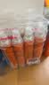鱼跃便携式医用供氧器氧气瓶孕妇老人吸氧制氧机高反旅游1400ml四瓶装 实拍图