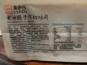 来伊份黄油厚切吐司400g手撕面包蛋糕早餐代餐蛋糕下午茶点心休闲零食 实拍图