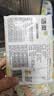 洁柔抽纸 繁花系列3层100抽*20包 可湿水面巾纸 柔韧卫生纸 整箱纸巾 实拍图