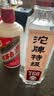 沱牌特级 T68 升级版 浓香型 白酒 45度 480ml*1瓶 单瓶装 中秋送礼 实拍图