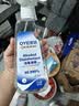 欧洁95%酒精消毒液500ml*5瓶 高纯度燃烧乙醇酒精 酒精灯拔火罐助燃料 实拍图