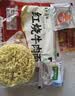 农心辣白菜拉面杯面70g*12杯 整箱方便面泡面夜宵 实拍图