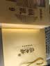福东海 黄花鱼胶礼盒110g 实惠装正宗深海鱼胶黄花筒滋补孕产妇营养补品 实拍图