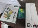 同仁堂北京同仁堂艾草膝盖贴 养生艾灸贴膝盖关节 艾草贴 12贴/盒 实拍图