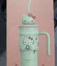 三丽鸥（SANRIO）凯蒂猫HelloKitty公仔果茶保温杯316不锈钢带茶隔吸管礼物700ml 实拍图