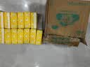 聪妈抽纸纸巾5层加厚整箱抽纸纸抽餐巾纸卫生纸厕纸擦手纸 【原生木浆】 5层 56抽*24包 实拍图