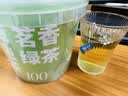 忆江南茗香绿茶2g*100包大份量袋泡茶 便携茶包下午茶办公待客 奶茶原料 实拍图