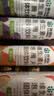 康恩贝 维生素c泡腾片4g*20片*7支 固体饮料 口味全家福  臻选7味组合 实拍图