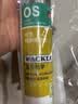 瓦克（WACKER）OS结构胶建筑密封胶门窗装配玻璃胶中性耐候硅胶白色 实拍图