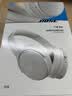 BOSE QuietComfort 消噪耳机 无线消噪蓝牙耳机头戴式主动降噪耳机 QC45升级款 动态音质均衡 QC45升级款-晨雾白 实拍图
