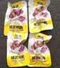 精武辣卤鸭肫350g 休闲卤味零食小吃 麻辣鸭胗礼盒独立小包装 实拍图
