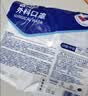 振德口罩一次性医用外科口罩灭菌级成人透气防尘鼻炎工业口罩200只 实拍图