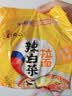 农心 辣白菜浓情芝士拉面 五连包 120g*5包夜宵泡面方便面速食 实拍图