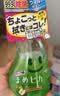 狮王（Lion）马桶坐便圈清洁喷雾210ml苹果香日本进口厕所泡沫除菌消臭洁厕灵 实拍图