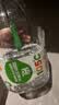 屈臣氏蒸馏水纯净水4.5L*4桶整箱大桶装水饮用水家庭装泡茶煲汤 实拍图