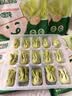 宝宝馋了馋宝厨房小馄饨虾仁胡萝卜137g云吞宝宝儿童早餐半成品冷链速发 实拍图