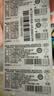 松下（Panasonic）升级CR2032E进口纽扣电池3V适用汽车钥匙遥控器手表电脑主板电子秤小米盒子CR2032五粒 12年有效期 实拍图