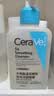 适乐肤（CeraVe）【油痘肌救星】水杨酸洁面236ml（男女士控油祛痘去黑头礼物） 实拍图