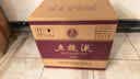 五粮液 普五八代 浓香型白酒 52度 500ml*6瓶  原箱 官方授权 酒厂直供  实拍图