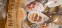 良品铺子什锦鹌鹑蛋450g卤蛋小包装64颗铁蛋即食盐焗卤味素食网红休闲零食 实拍图