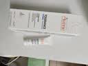 雅漾（Avene）专研舒缓保湿乳40ML 补水维稳油敏肌特护乳 乳液面霜换季护肤男女 实拍图