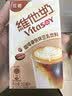 维他奶咖啡拿铁味豆乳饮料250ml*24盒 低糖配方 中秋送礼 整箱装 实拍图
