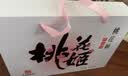 东阿阿胶桃花姬阿胶糕180g*2礼盒装即食阿胶送妈妈礼物 送长辈中秋礼品 实拍图