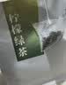 陈一凡柠檬绿茶 可冷热泡茶包柠檬茶泡水喝夏天喝冷萃茶独立小包装100g 实拍图