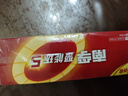 南孚5号24粒+7号16粒电池 混合装碱性聚能环5代40粒家庭装适用耳温枪/血糖仪/无线鼠标/遥控器/挂钟等 实拍图