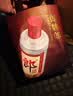 郎酒【裕见经典】郎牌郎酒 53度 500mL*2+干红 750mL*1 礼盒装 送礼 实拍图