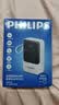 飞利浦（PHILIPS）充电宝3C认证可上飞机35W快充20000毫安自带4线便携移动电源适配苹果17华为户外储能电源 实拍图