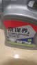 统一（Monarch）京保养 机油全合成机油汽机油  5W-40 SN级 4L 汽车保养 实拍图