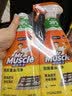 威猛先生（Mr Muscle） 油污清洁剂 455g+455g替换装 柑橘香 厨房重油污净 实拍图