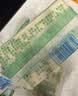 德华手包绿豆口味雪糕70gx10支 老味道豆沙冰棍冰淇淋家庭装冰激凌 实拍图