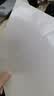 天章 （TANGO）A4不干胶打印纸 80张/盒 带背胶光面亮面铜版标签纸 整张无分割 激光打印机适用 P3766  实拍图