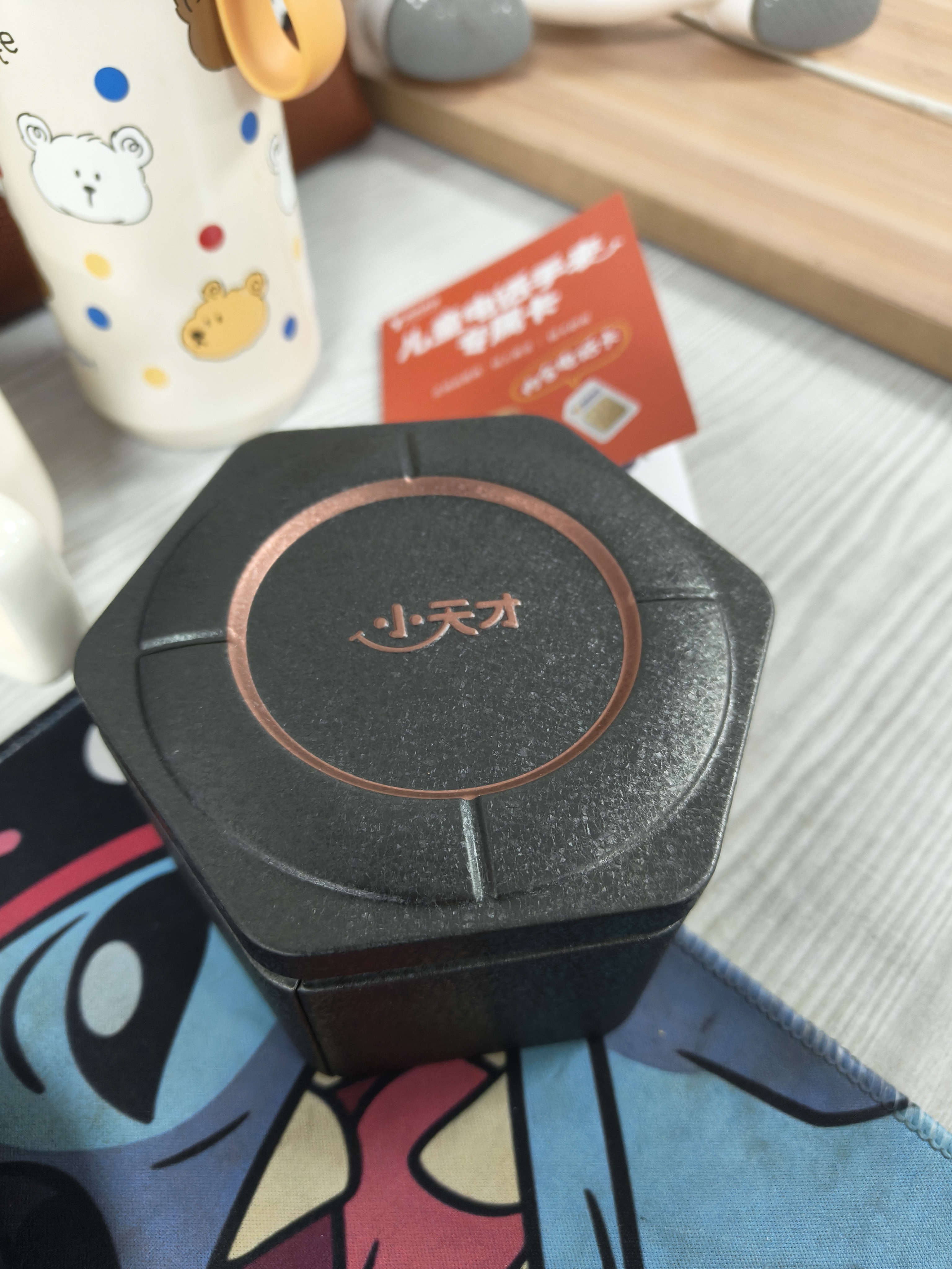 小天才智能儿童电话手表Z7Pro Z6S Z6Pro少年版官方旗舰正品初高中生专用无游戏3-12岁防水定位拍照视频 Z6Pro少年版 陨石灰【咨询领国补】 实拍图
