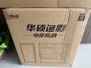 华硕全家桶追影i7 14700KF/U7 265KF/RTX5060Ti/5070Ti/5080三角洲游戏台式电脑diy主机组装电脑整机 规格五丨i7 14700KF/5060Ti 爆款 实拍图