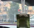 独特艾琳（Dear lrean）车载香薰汽车出风口挂件持久留香除味送礼大地森林淡香专用 实拍图