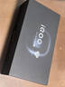vivo iQOO 15 16GB+512GB 凌云 第五代骁龙8至尊版 2K 三星珠峰屏 国家补贴 iqoo15游戏电竞手机 实拍图