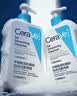 适乐肤（CeraVe）【油痘肌救星】水杨酸洁面473ml洗脸控油祛痘保湿教师节礼物男女 实拍图