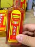 KOOGIS红花油正品按摩膝盖腰椎颈椎舒缓关节不适可搭活络油万金油外用 实拍图