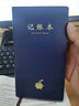 嘉然恒 A6记账本家庭流水理财笔记本本子小号随身生活收入支出明细家用店铺商用便捷多功能记账簿-黑色 实拍图