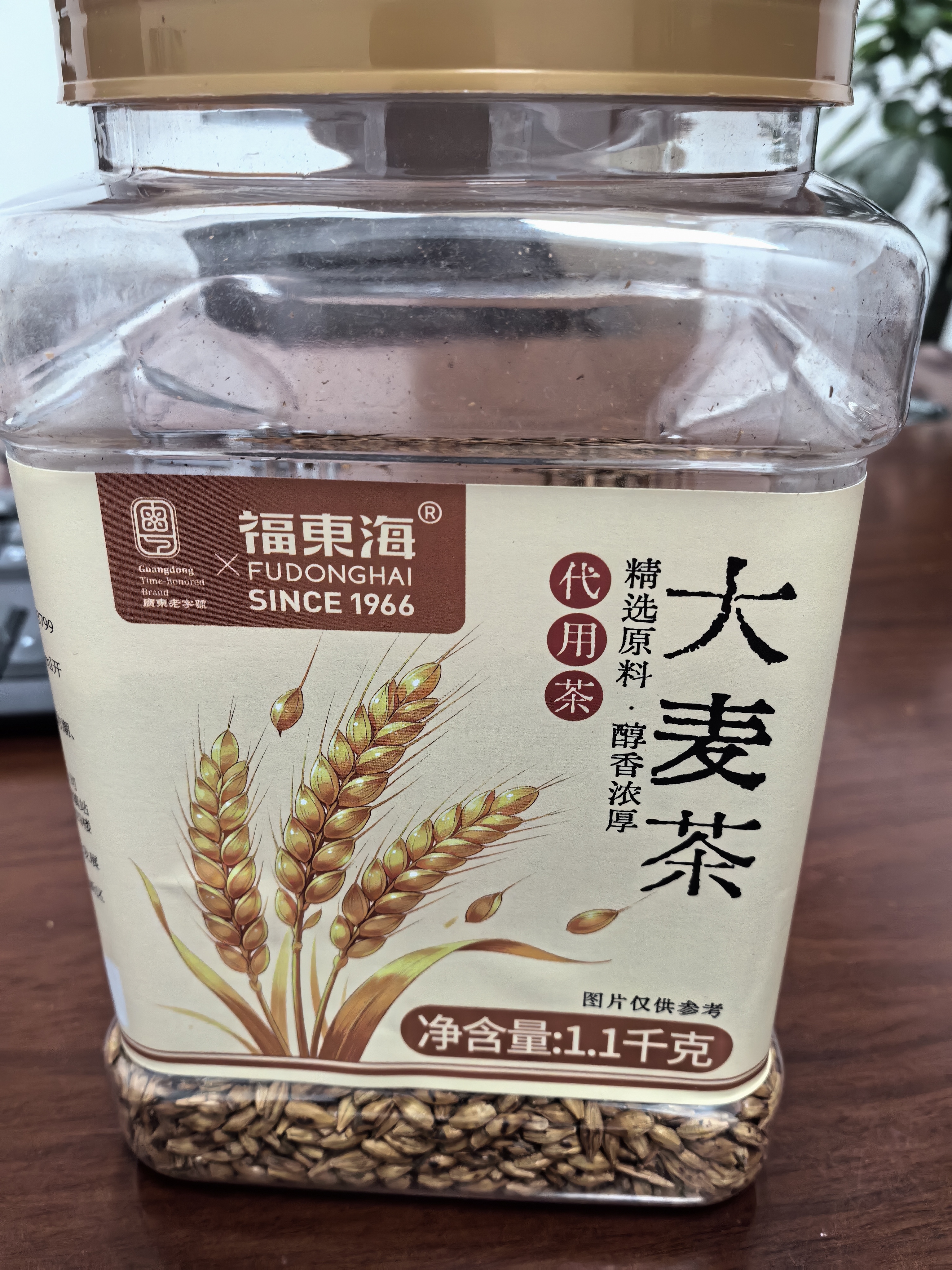 福东海 大麦茶1.1kg 特级烘焙炒熟搭解腻回断苦荞奶麦芽养生茶 实拍图