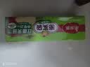美丽雅食品密封袋中号25只 储物收纳防尘一次性冰箱分装自封袋保鲜袋 实拍图