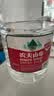 农夫山泉  饮用水 饮用天然水3L*6桶 整箱 桶装水 实拍图