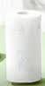 心相印厨房卷纸/厨房用纸75节*2卷 吸油锁水厨房纸巾食品接触级懒人抹布 实拍图